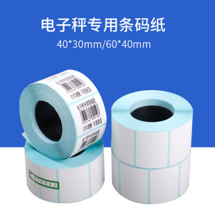 ������ӳӴ�Q��40*30*800��Ӌ����r�����y�r���N�������Q��