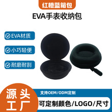 eva�ռ{���ֱ��ռ{�з��m��ˤ��y���S��y���๦�ܙCе�����b��