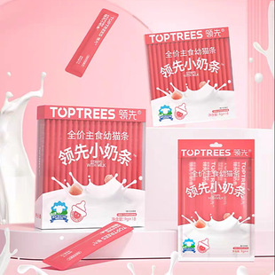 Leading Staple Food Kitten Bars, Small Milk Bars, Kitten Staple Food Cat Bars, Chicken and Goat Milk Wet Food Cans