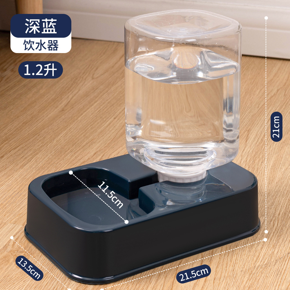 (감색) 단일 급수