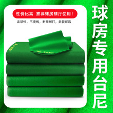 ��ʽ�ڰ�̨������̨��6852�{߅��ë��ë�t߅6811�p��Gɫ�q���Ӻ�