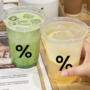Disposable pet cold drink cup coffee cup plastic transparent net red American latte cold drink cup wholesale logo printing