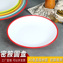 A5�ܰ��P�ӈA�P���Ϲǵ��pɫ�Ƶ������ͱP��͵ꌣ�ò˱Pƽ�P����