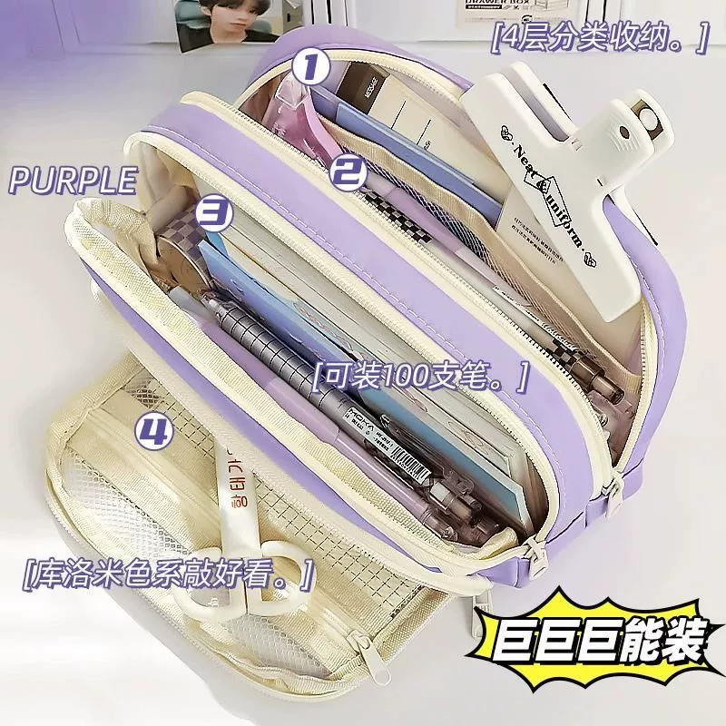 High quality capacious pencil case, for secondary school
