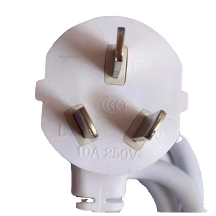 国标全铜电源线 0.55米3*0.75平 电热板电热膜电暖炕温控器插头线