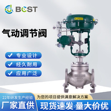 BCST����{���y���˳����{�����I�OӋ�������Ñ��ÏV���S��ֱ��