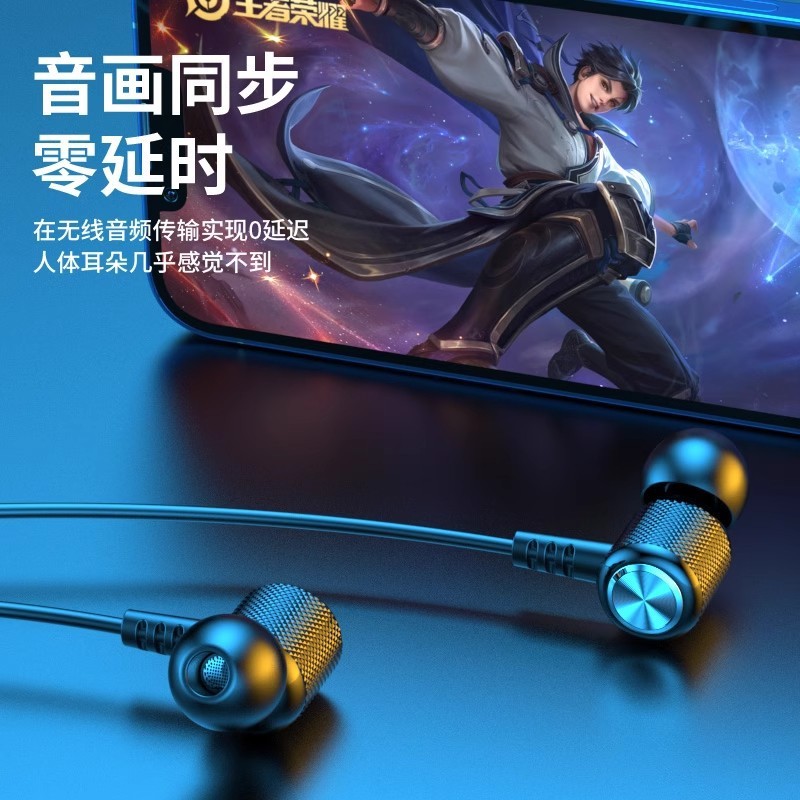 G01蓝牙耳机挂脖颈挂式高颜值双耳久戴不痛真无线 超长续航大电量|undefined