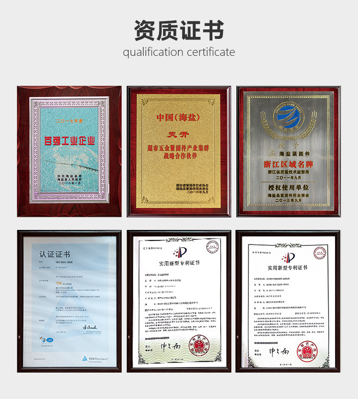 O1CN01HT2nAJ1UOi6pbOyhP_!!4004