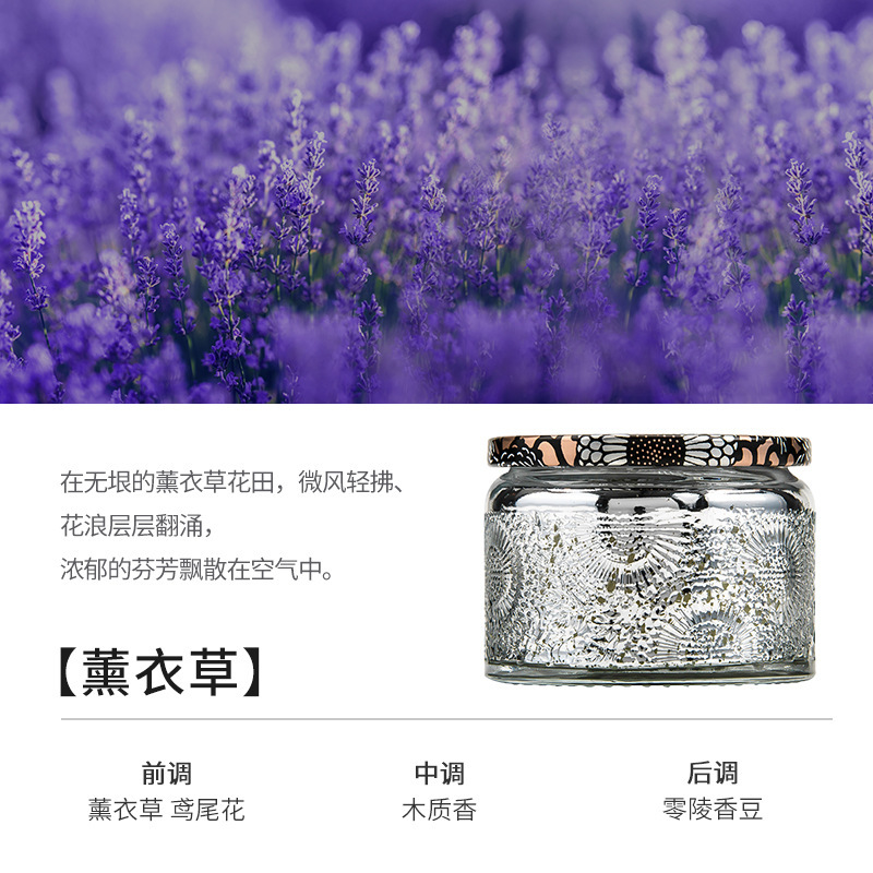 跨境浮雕画扇香薰蜡烛室内卧室持久散香女生礼物生日礼盒香氛蜡烛|undefined
