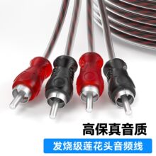 �pɏ�����l������ĸһ�ֶ�Y�;��ҕ��܇����� 2R��2R RCA�B�Ӿ�