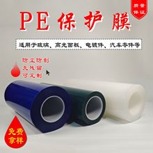 ��ճ͸��̓�����oĤ���I����ߝ����o�Ĥ���c��ճ���g��pe���oĤ