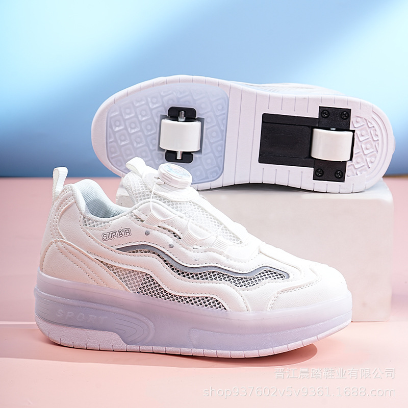 518 더블 화이트