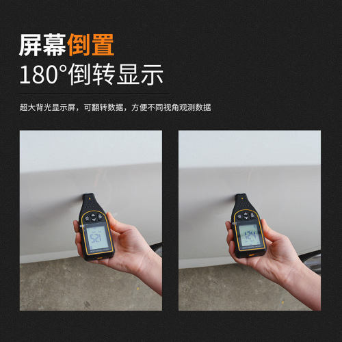 NORM Coating Thickness Gauge Digital Zinc Plating Paint Film Tester Car Paint Surface Inspection Device