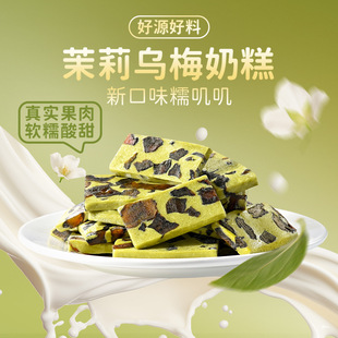 Ѧӛ��؛ �p�������÷�̸�128g/�������÷��ʳ���T��÷�Ї����