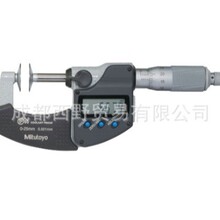 �ձ��M��MITUTOYO���S323ϵ�� ������ǧ�ֳ� GMA-75MX/GMA-100MX