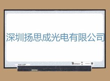 N173FGA-E34  ȺҺ@ʾȫԭSԭF؛rԃ׼