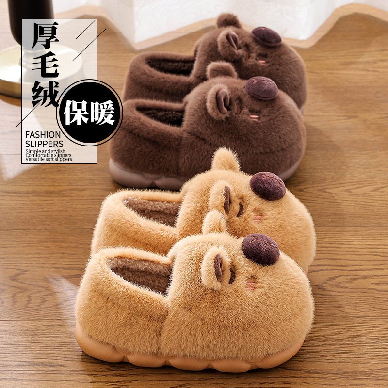 Bolsa de mujer otoño invierno tacones 2025 nuevo Capibara interior anti-deslizante calentamiento de peluche pareja zapatos de algodón hombre