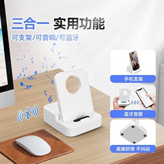 クリエイティブライオンハウリングワイヤレス誘導 Bluetooth スピーカー携帯電話スピーカーレイジーデスクトップスタンドサブウーファー小型スピーカー
