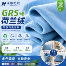 RPET�������m�qɳ�l��ë�q������Z�q�������z�qֲ�q����ë�q��