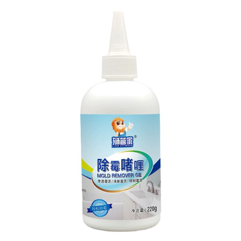 Гель для удаления Demildew холодильник средство для удаления demildew чистящее средство артефакт стиральная машина резиновое кольцо средство для удаления demildew