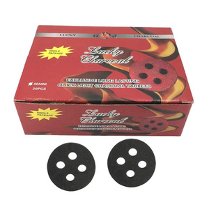 【Chengxiang】Manufacturer Wholesale Arabian Shisha Charcoal 50mm Four-Hole Black Quick-Burning Incense Igniter Charcoal Fruit Wood Charcoal