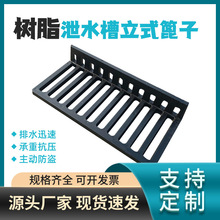 �ͺϘ�֬��ˮ���w����ʽ��ˮ����йˮ�۵؜���ˮ���S��ֱ�N����