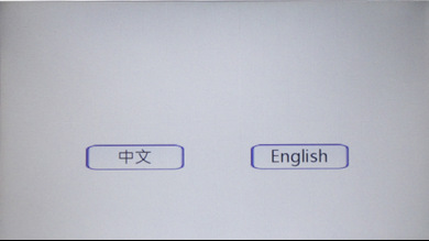 SGCMY扭矩扳手检定仪功能说明1009