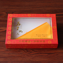 �¿�����w���F�YƷ���~�z������Ǿ����r��؛�خa���r���b�����l