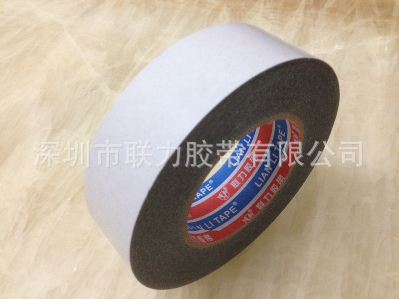 联力30MM宽*长50米 联力高品质 超薄型超强力黑色双面胶纸 胶带批