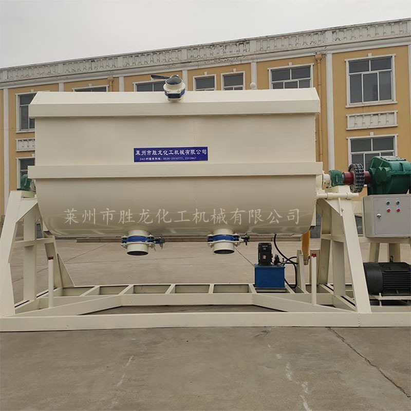 供不锈钢真石漆搅拌机 10吨真石漆混合机