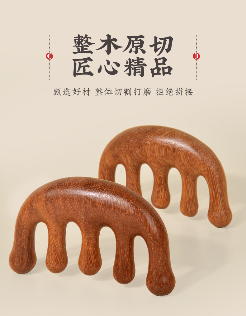 Golden Sandalwood Massage Comb Wide Tooth Head Scalp Meridian Comb Double Head Dolphin Design specifications