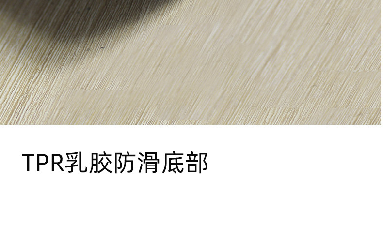 刮垫-11.jpg