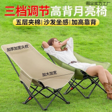 �������n���{�����Α����������ۯB��¶�I���ӱ�yʽ�k���ռ{