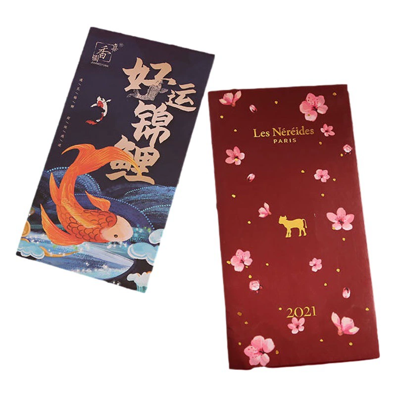 Пользовательский красный конверт с логотипом Новогодний креативная цветная печать красный конверт Бронзовый логотип предприятия индивидуальная печать прибыли