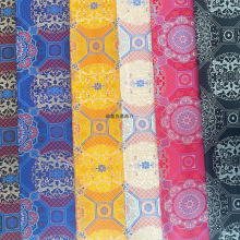 �ɹ�����\���b�Ứ���\���z�I�����ɹ�������I�����۽z����