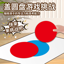 �羳�w�A�P�Α������Α����ՈF���ە������Α�B�A�c�H�ӻ������