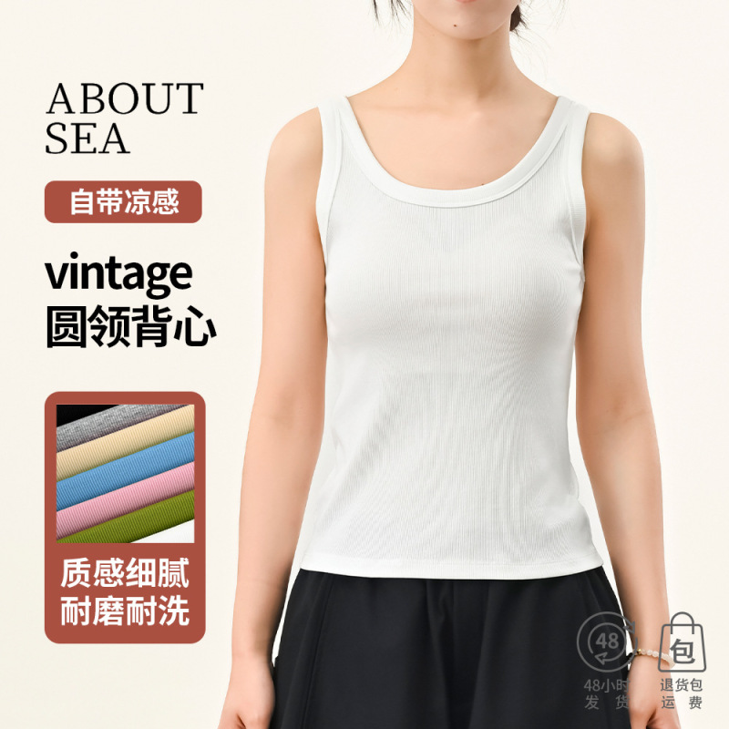 Aboutsea Camisole for Women, Suitable for Inner Wear or Outer Wear, with a Cooling Effect, Made of Premium Silk, Stretchy, Slim-Fit, Sleeveless Top Aboutsea Camisole for Women, Suitable for Inner Wear or Outer Wear, with a Cooling Effect, Made of Premium Silk, Stretchy, Slim-Fit, Sleeveless Top