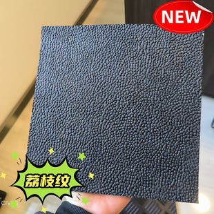 Wholesale Orange Peel Rubber Sheet Wear-Resistant Anti-Slip Leather Pattern Rubber Mat Waterproof Insulated Orange Pattern Black Rubber Mat