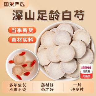 ������ș�ğoѬ���ș�zֻ�u��؛�a�����l������ș�Ĵ�؛���ִ��l