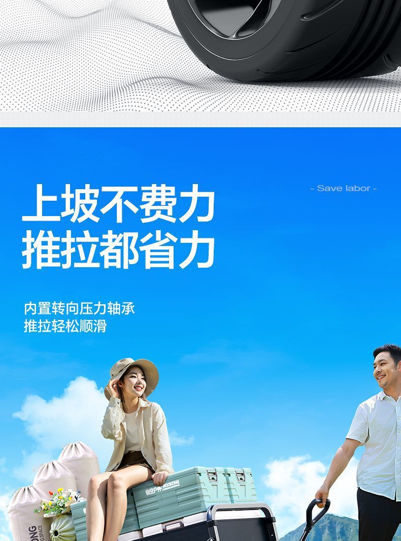 06c12153-af3b-4ef6-b6d5-92ff850fc6d3.jpe