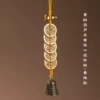 Yellow Rope + Five Emperors + Heart Sutra Bell + Solid Small Gourd