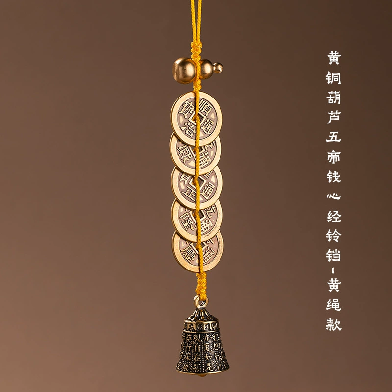 Red rope bracelet, pendant, small bell, increased thickness