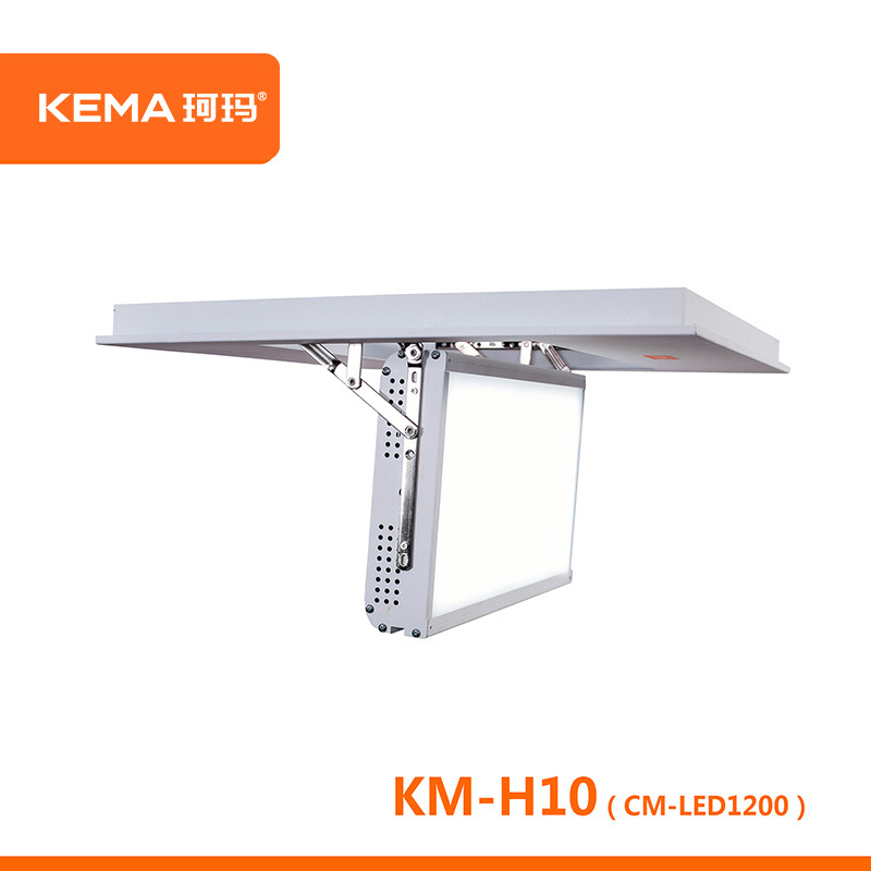 Koma CM-LED1200 Manually Rotatable LED Conference Room Surface Light, Auditorium 4K High-Definition Lighting