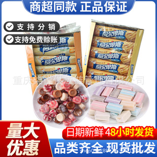 ������˹�Ǘl��ţ��Ӳ��31g*21�l���в�ݮԭζ���ЌWУ�@��ʳ���l