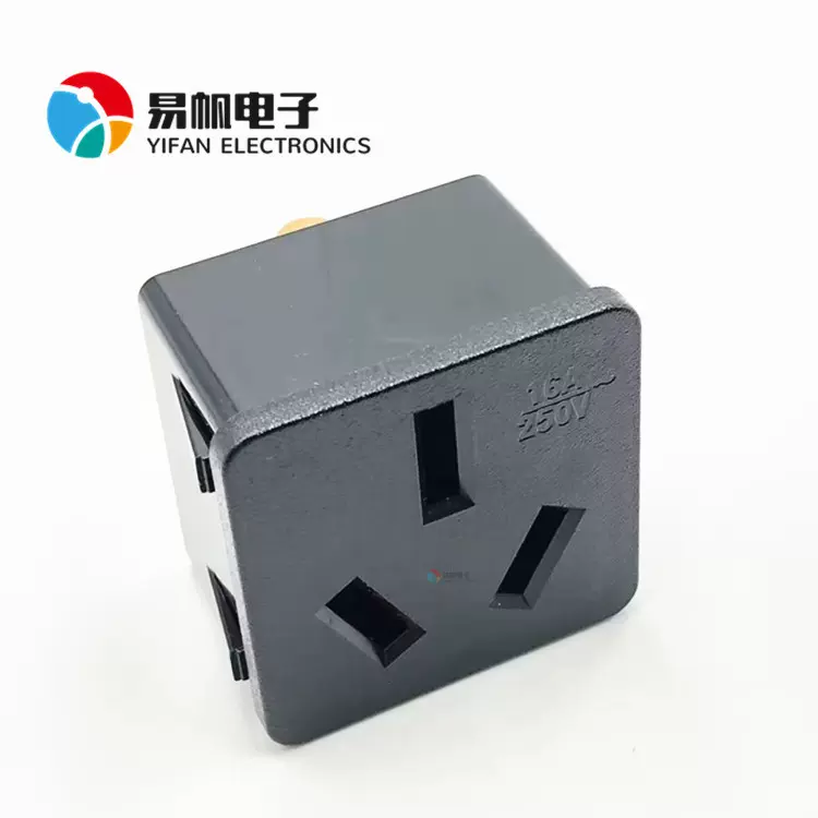 供应工业-16A嵌入式模块插座新能源-接地宝专用插座面板电源插座