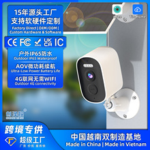 �羳AOV̫��ܔz���^�����ˮ΢�����m�����Sicsee�o������4G�O��