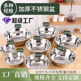 保鲜盒、饭盒;蒸锅;保温桶