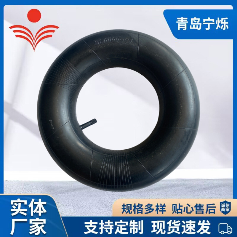 批发5.00-6直嘴充气轮内胎 14寸微耕机直嘴口行走轮橡胶内胎