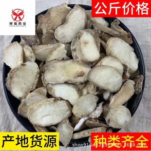 ��ș�İ׸���1000g���[ș�I�F؛����