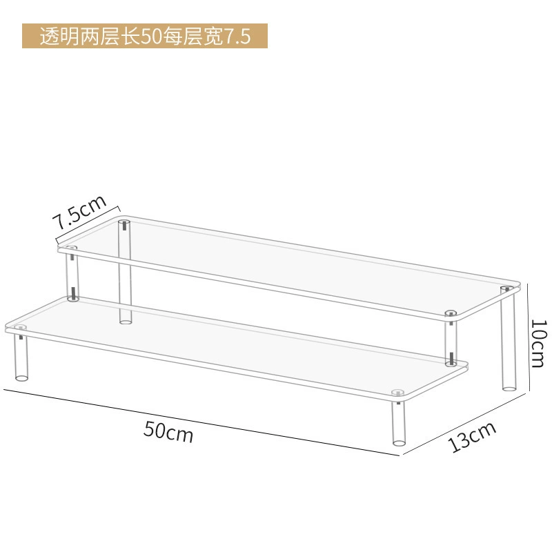 Acrylic Display Stand Jasmine, multi-layer transparent organizer for figures, wallets